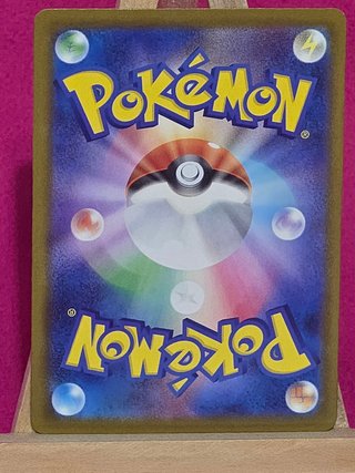 Pikachu 242/SV-P PROMO Illustrazione 2024 Giappone