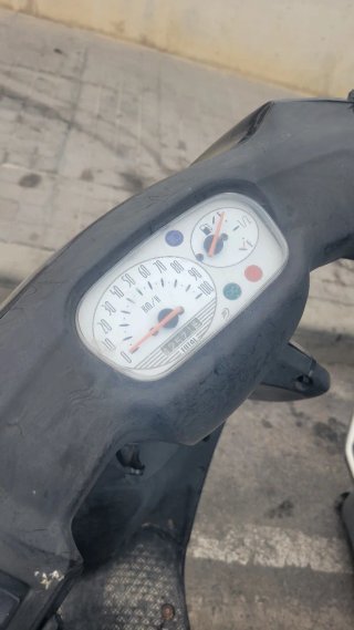 100 euros a quien venga a por ella