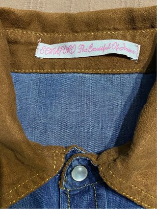 Camisa Vaquera con Parches Marrones