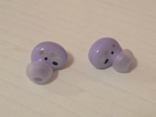 Samsung Galaxy Buds2 Lavanda/Blanco