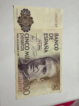 BILLETE ESPAÑOL 5000 pesetas 1979 SIN LETRA