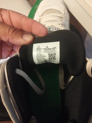 Jordan Jumpman Two Trey Verde Blanco