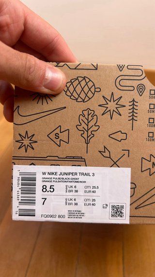 Nike Juniper Trail 3