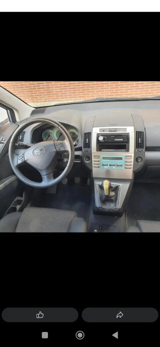 Toyota Corolla Verso 2008