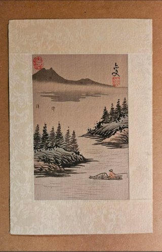Arte Asiatico pequeño cuadro 23 por 15,5