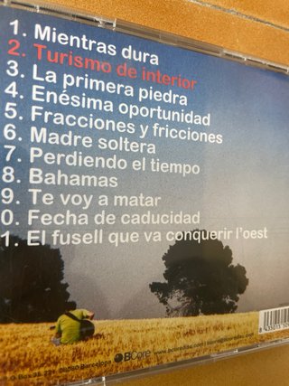 CD Turismo de Interior - Sibyl Vane