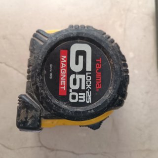 Cinta métrica metálica