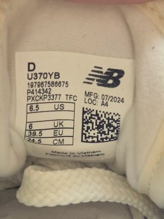 New Balance 370 Unisex