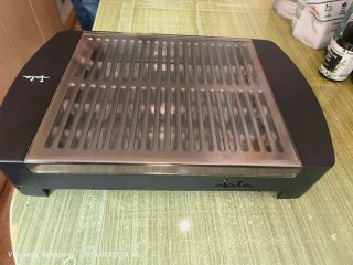 Plancha Eléctrica Jata