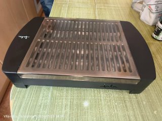 Plancha Eléctrica Jata
