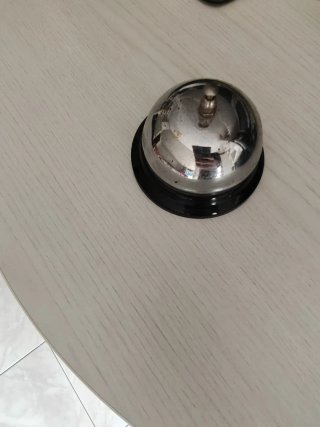 Campanello da reception vintage metallo