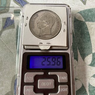 Moneda 5 Bolívares Fuerte Plata Venezuela 1936