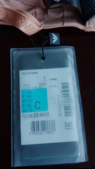 Sujetador Emporio Armani 85C Nuevo