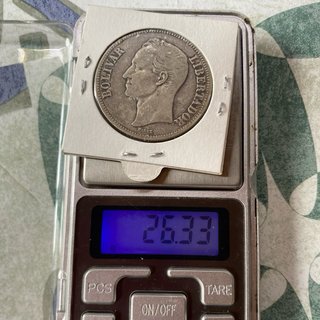 Moneda 5 Bolívares Fuerte Plata Venezuela 1926