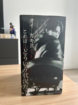 Figura Levi Ackerman 22.5cm BANDAI Ichibankuji