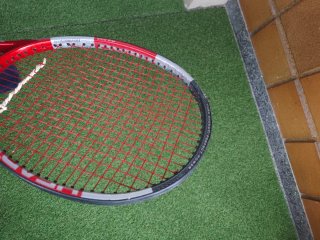 Raqueta Tenis Head Roja