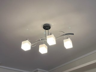 Lámpara de techo moderna 4 luces