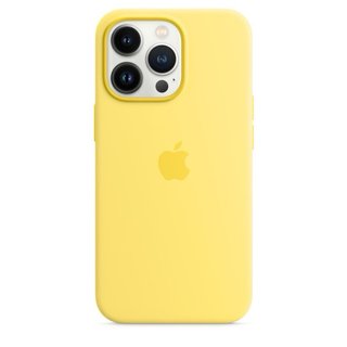 Funda iPhone 15 Pro Max Apple Amarilla Pastel