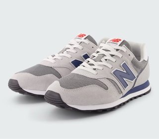 Zapatillas New Balance grises y azules