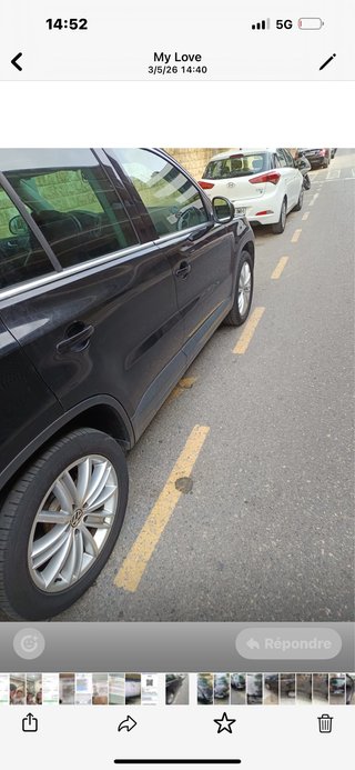 Volkswagen Tiguan 2008