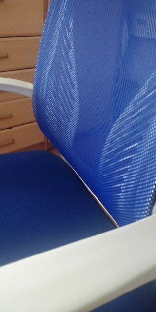 Sillón de oficina