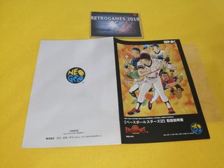 BASEBALL STARS 2 Neo Geo SNK for Neogeo AES