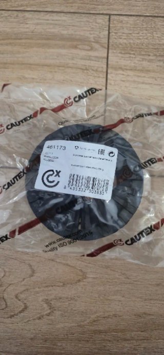 SEAT Exeo 2008