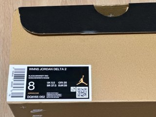 Scarpe Jordan Donna Nero/Beige