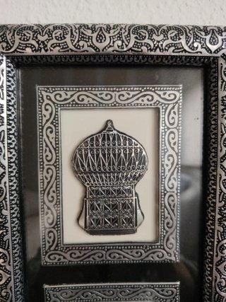 Cuadro decorativo de Túnez 44x2x16 cm
