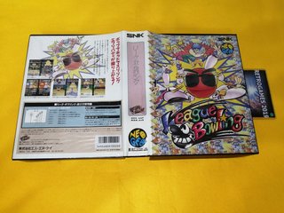 Neo Geo SNK LEAGUE BOWLING Neogeo AES