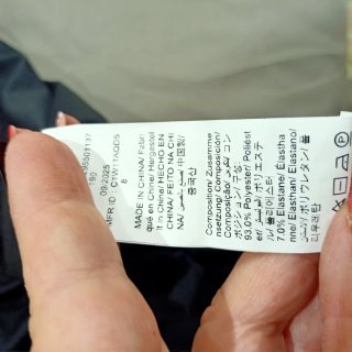 Pantaloni a zampa neri