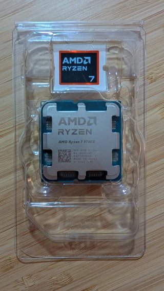 AMD Ryzen 7 9700X
