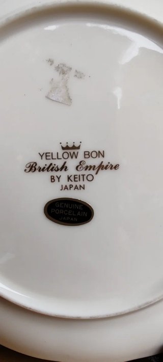 Piatto Keito Yellow Bon British Empire