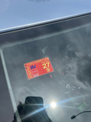 Opel Corsa 2007
