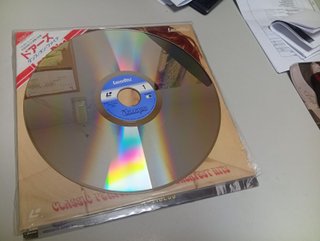 The Freddie Mercury Tribute Concert Laserdisc