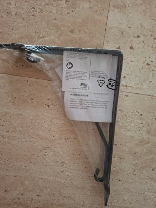 Estantería pared IKEA blanca