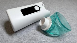 Nebulizzatore Mesh Portatile YS30