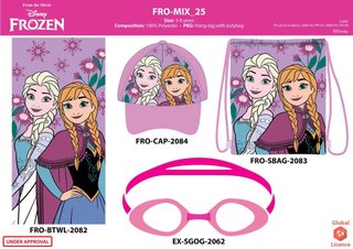 R/ SET MARE /            4PEZZI