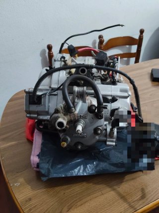 Yamaha DT 125 RE o X