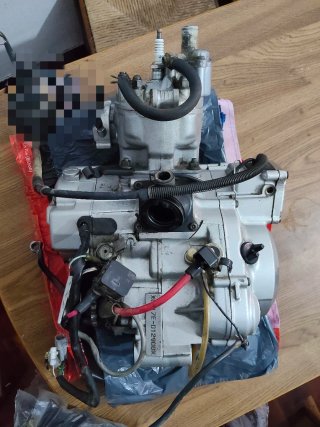 Yamaha DT 125 RE o X