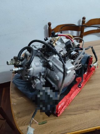 Yamaha DT 125 RE o X