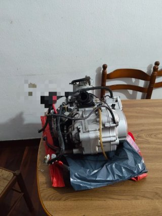 Yamaha DT 125 RE o X