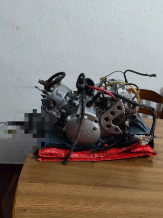 Yamaha DT 125 RE o X