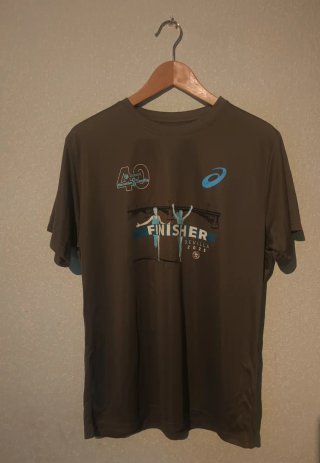 Camiseta Asics Maratón Sevilla 2025 Finisher.