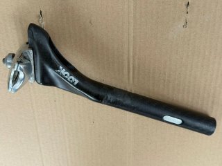 Tija carbono LOOK ergopost aero 25 por 250mm
