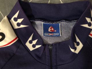 Maillot Reynolds Talla 7 Etxeondo