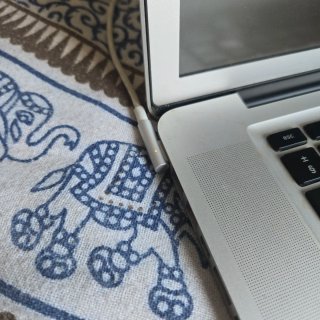 MacBook Pro i7 Plata