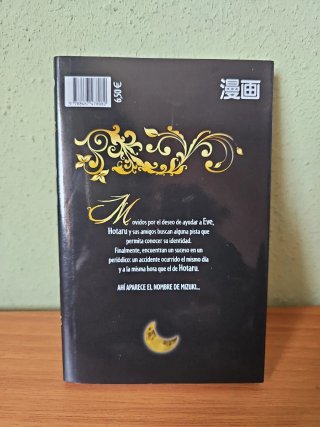 Last Quarter colección completa manga