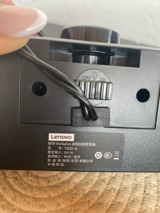 Altavoz Lenovo Thinkplus Negro