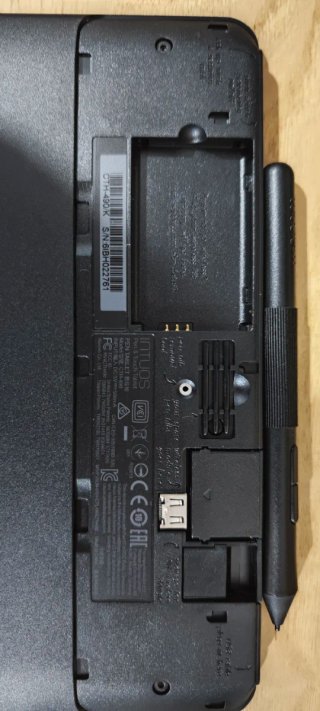 Wacom Intuos Art Small CTH-490 Tableta Gráfica.